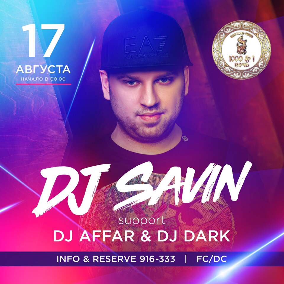DJ SAVIN @ Club 1001 Night