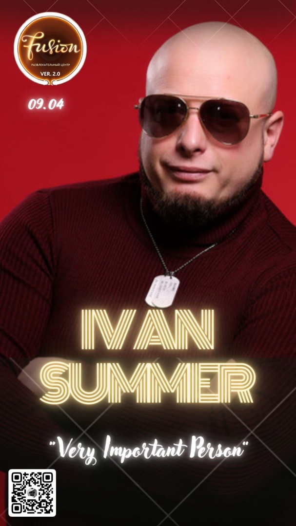 Very Important Person