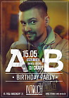 A-B Dirthday Party