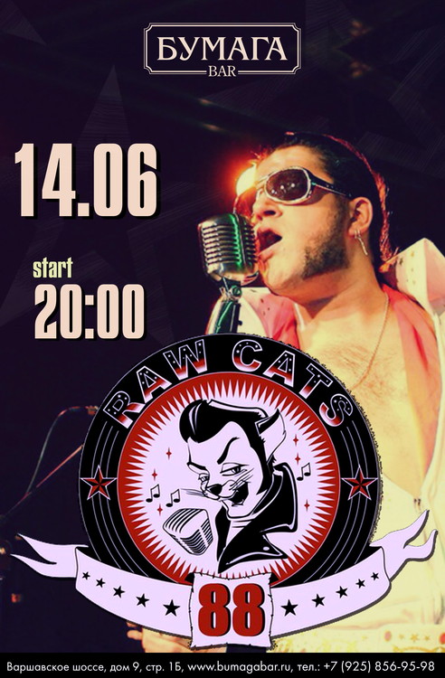 Raw Cats 88