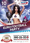 «ДЫХАНИЕ НОЧИ»: EURO FOOTBALL PARTY