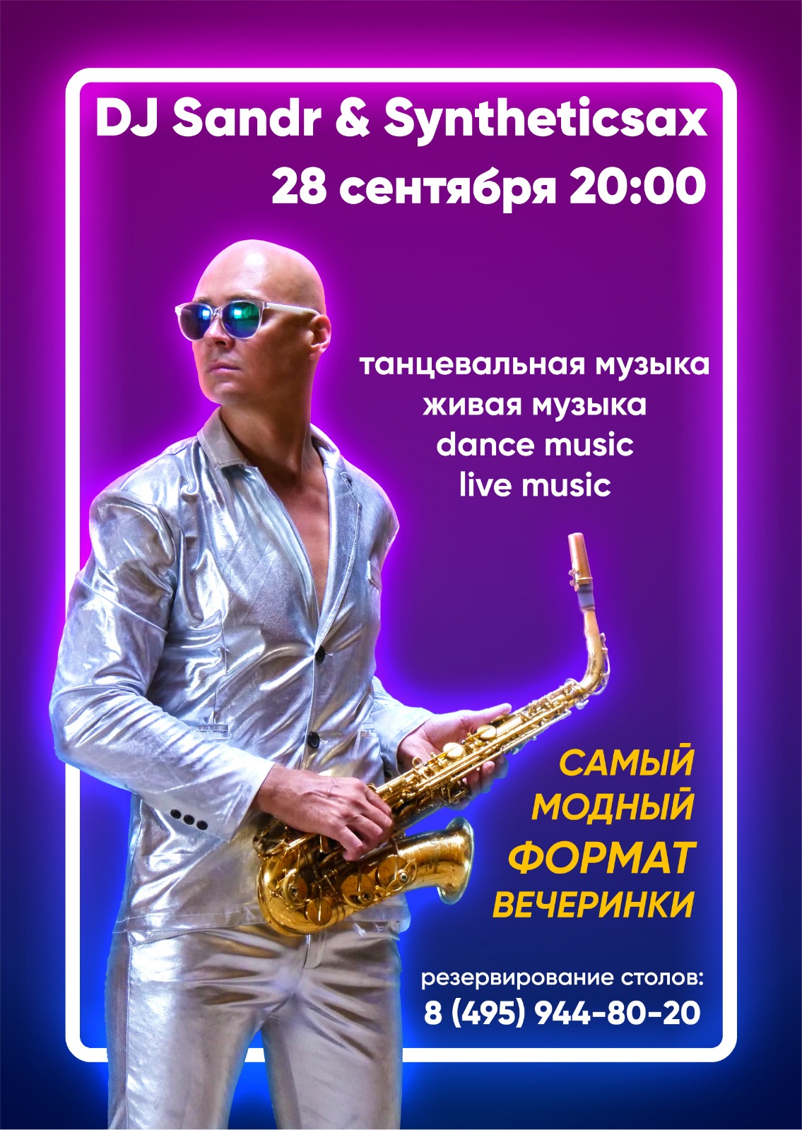 Syntheticsax & DJ Sandr