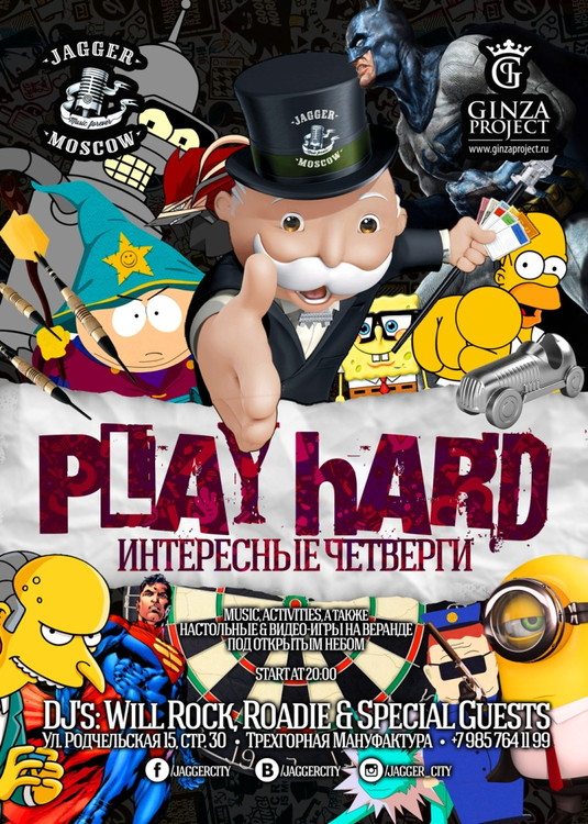 PLAY HARD