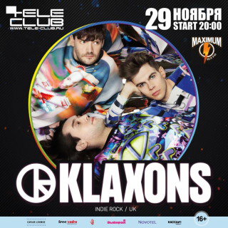 Klaxons в Телеклубе
