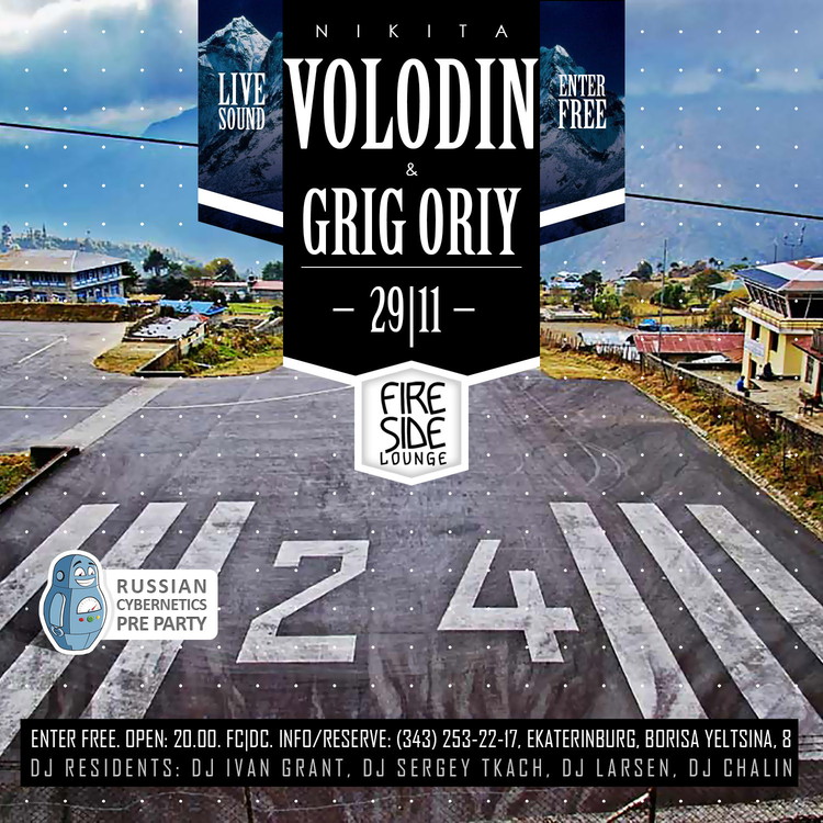 Nikita Volodin / Grig Oriy Live sound