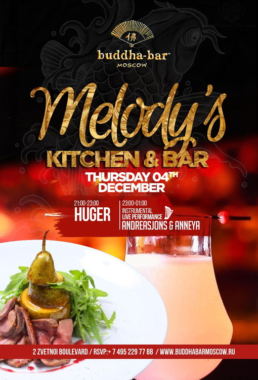 Melody’s Kitchen&Bar