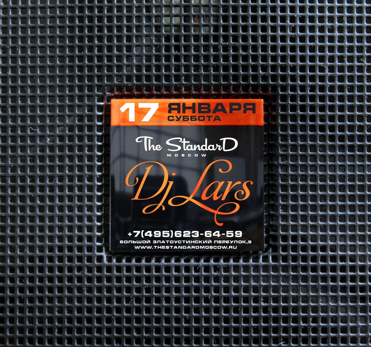 DJ LARS @ The Standard Bar