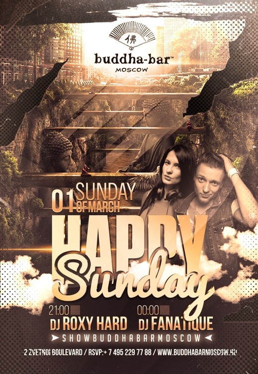 HOT DJ в Buddha-Bar Moscow