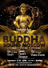 Buddha Sound Moscow