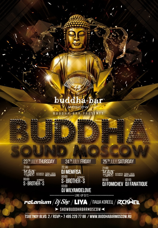 Buddha Sound Moscow