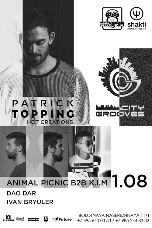 CITYGROOVES BY K.I.M