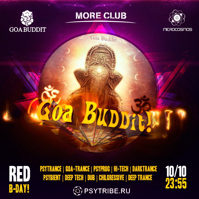 GOA Buddit! RED B-Day