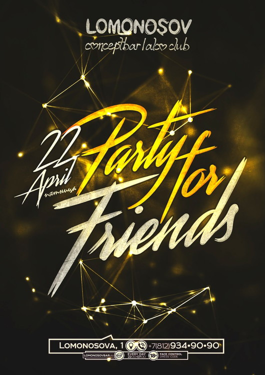PARTY FOR FRIENDS