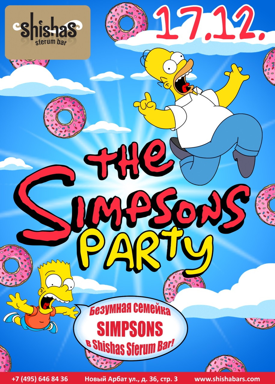 THE SIMPSONS party