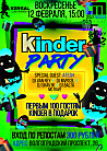 CRAZY MOSCOW - KINDER PARTY | SPECIAL GUEST ATESH