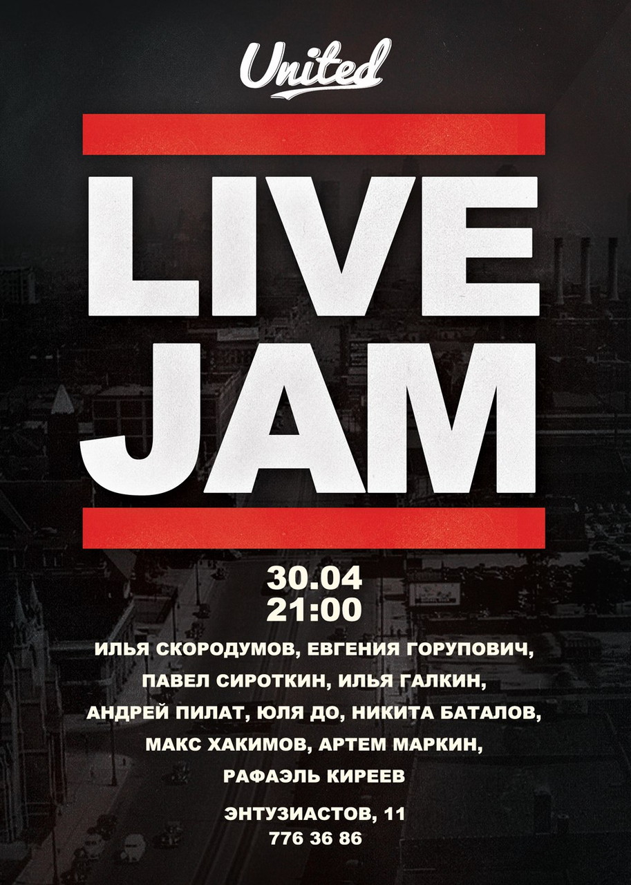 Live Jam
