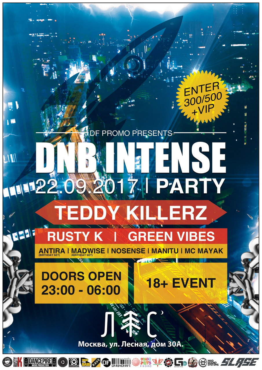 DNB INTENSE
