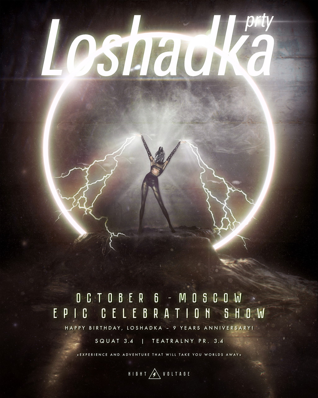 Happy Birthday, Loshadka - 9 Years Anniversary !