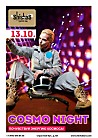 COSMO NIGHT