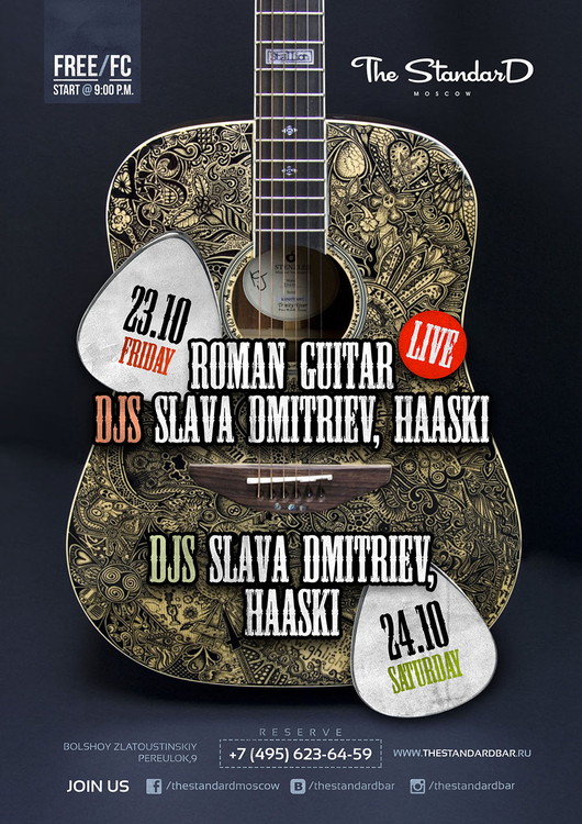 Weekend @ The Standard Bar