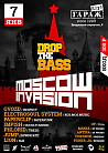 DROP THE BASS: MOSCOW INVASION