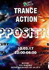 Trance Action Opposition