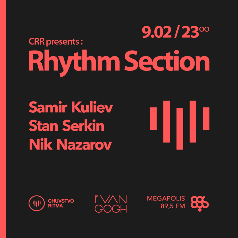 CRR presents: Rhythm Section