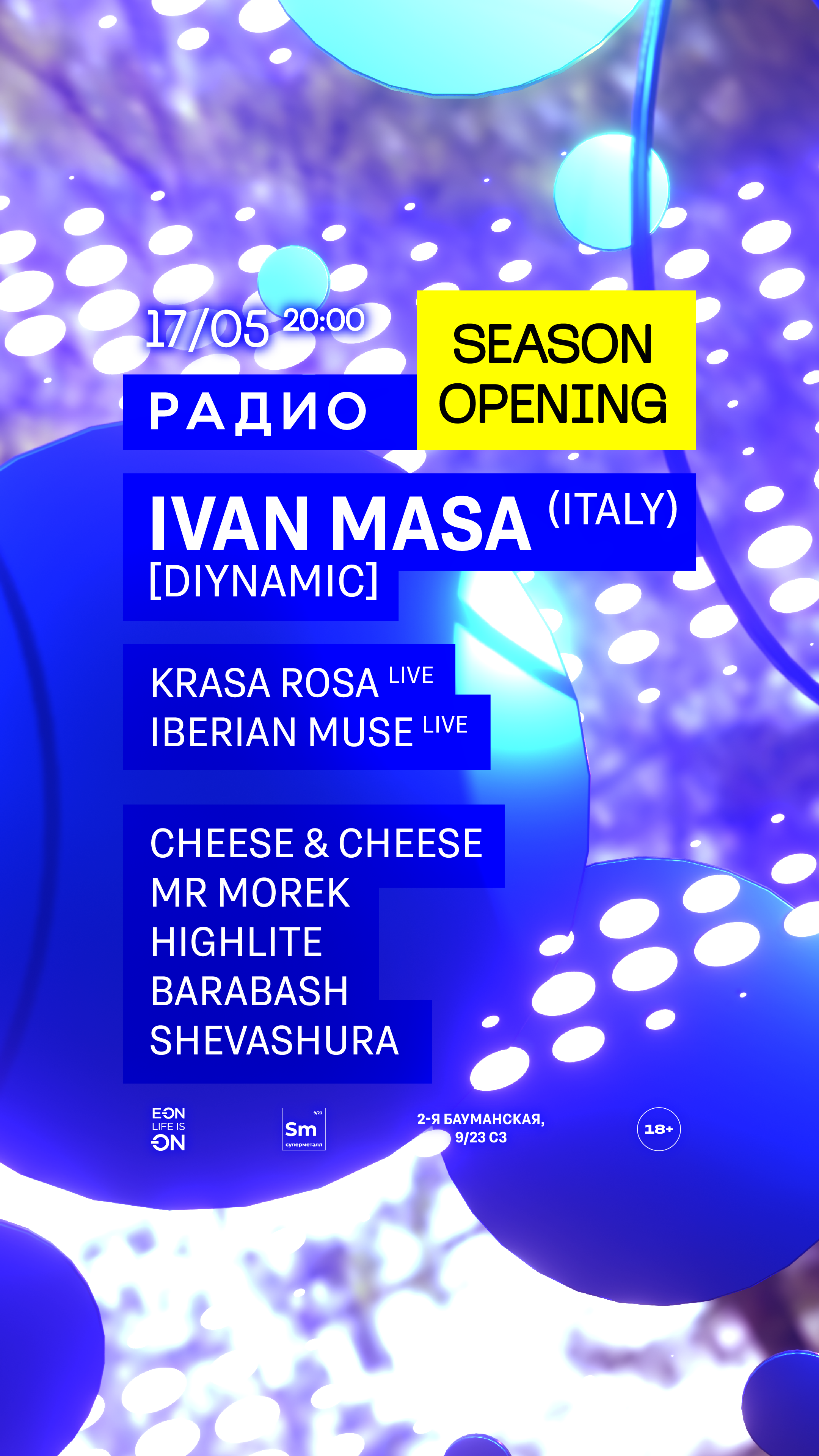 RADIO SEASON OPENING