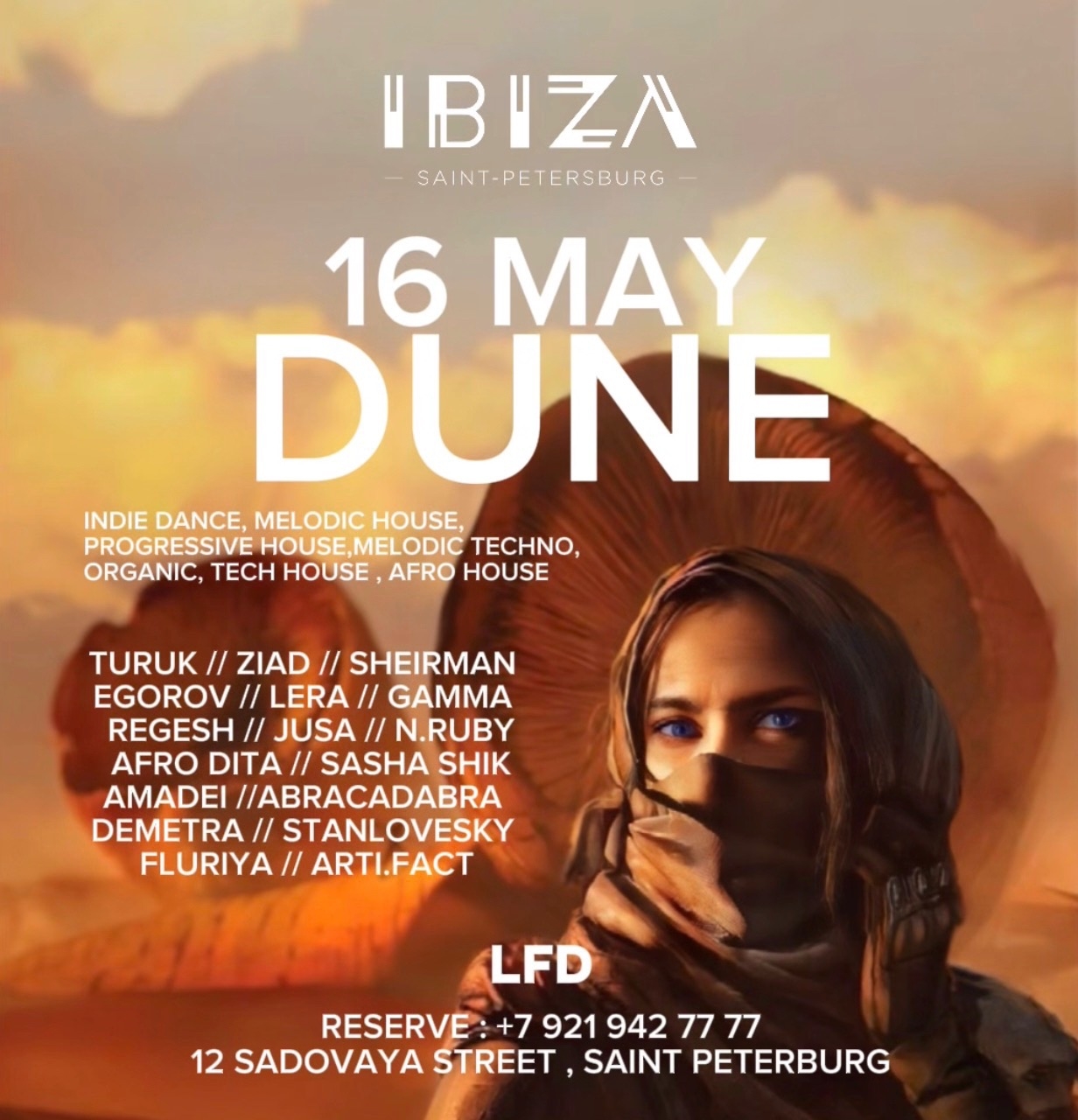 16 МАЯ DUNE | IBIZA