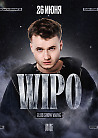 VNVNC | КЛАБШОУ WIPO | 26 ИЮНЯ
