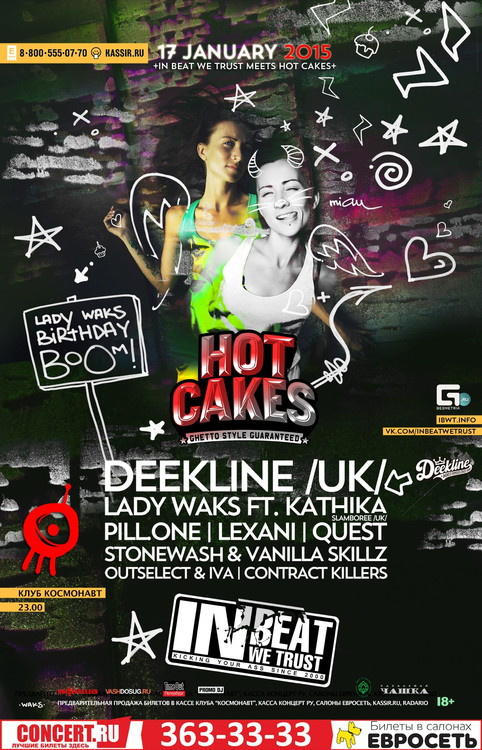 In Beat We Trust - LADY WAKS B-DAY BOOM!!!