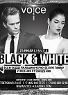 Black and White party
