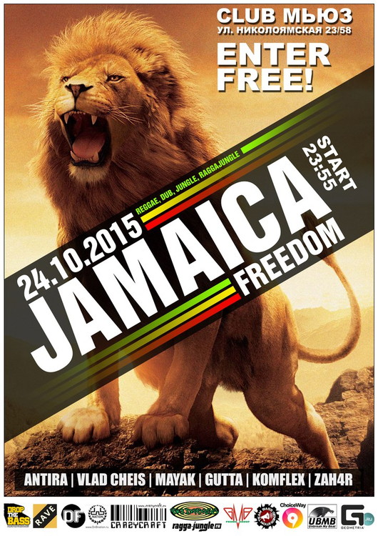 JAMAICA: Freedom
