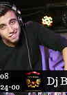 Ваша Пятница в BEN HALL: DJ Bragin
