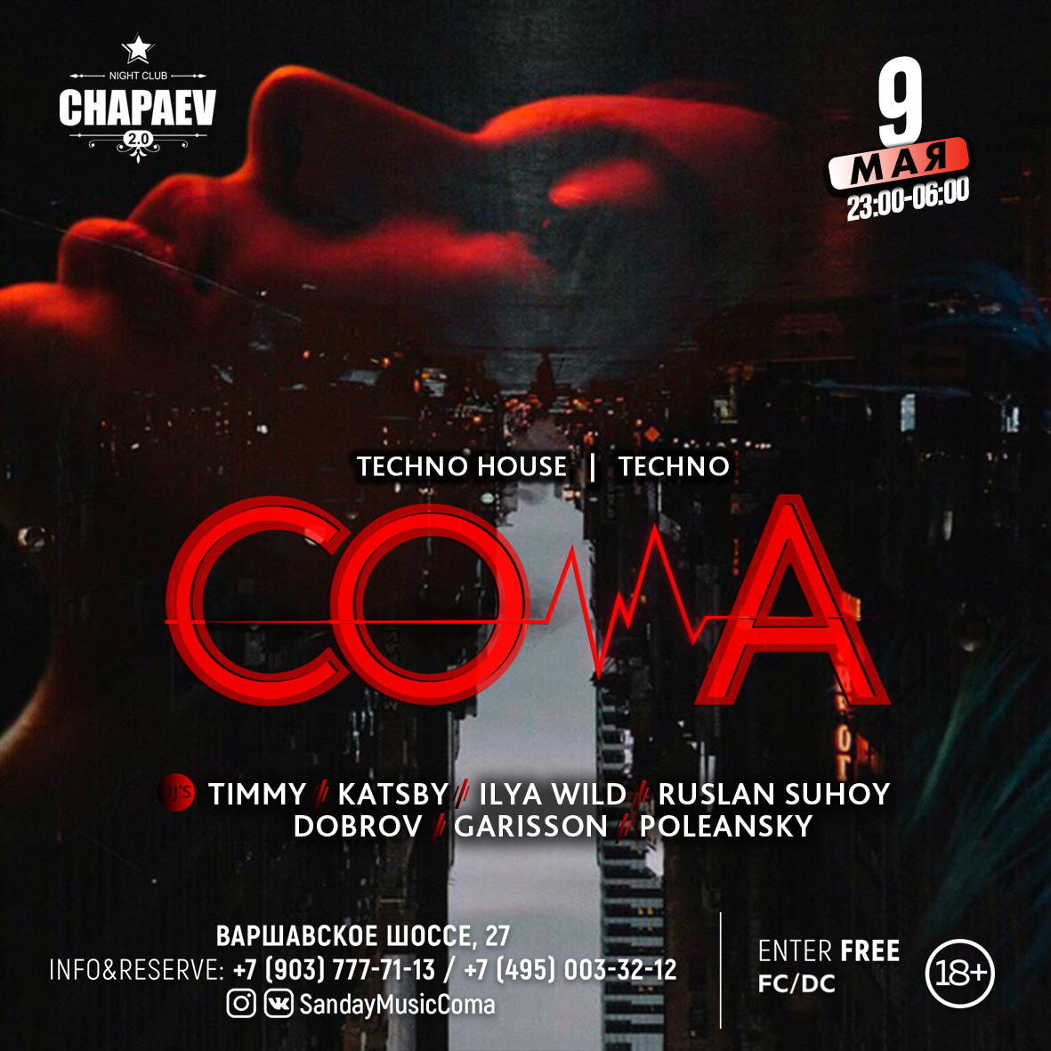 May Musical Non Stop