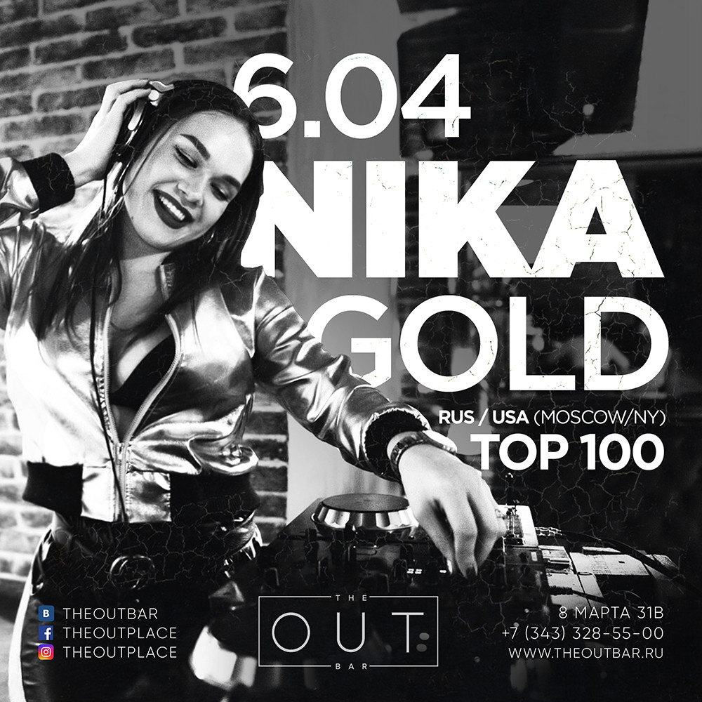 NIKA GOLD (msk/ny)