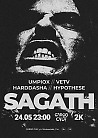 Sagath + 2К