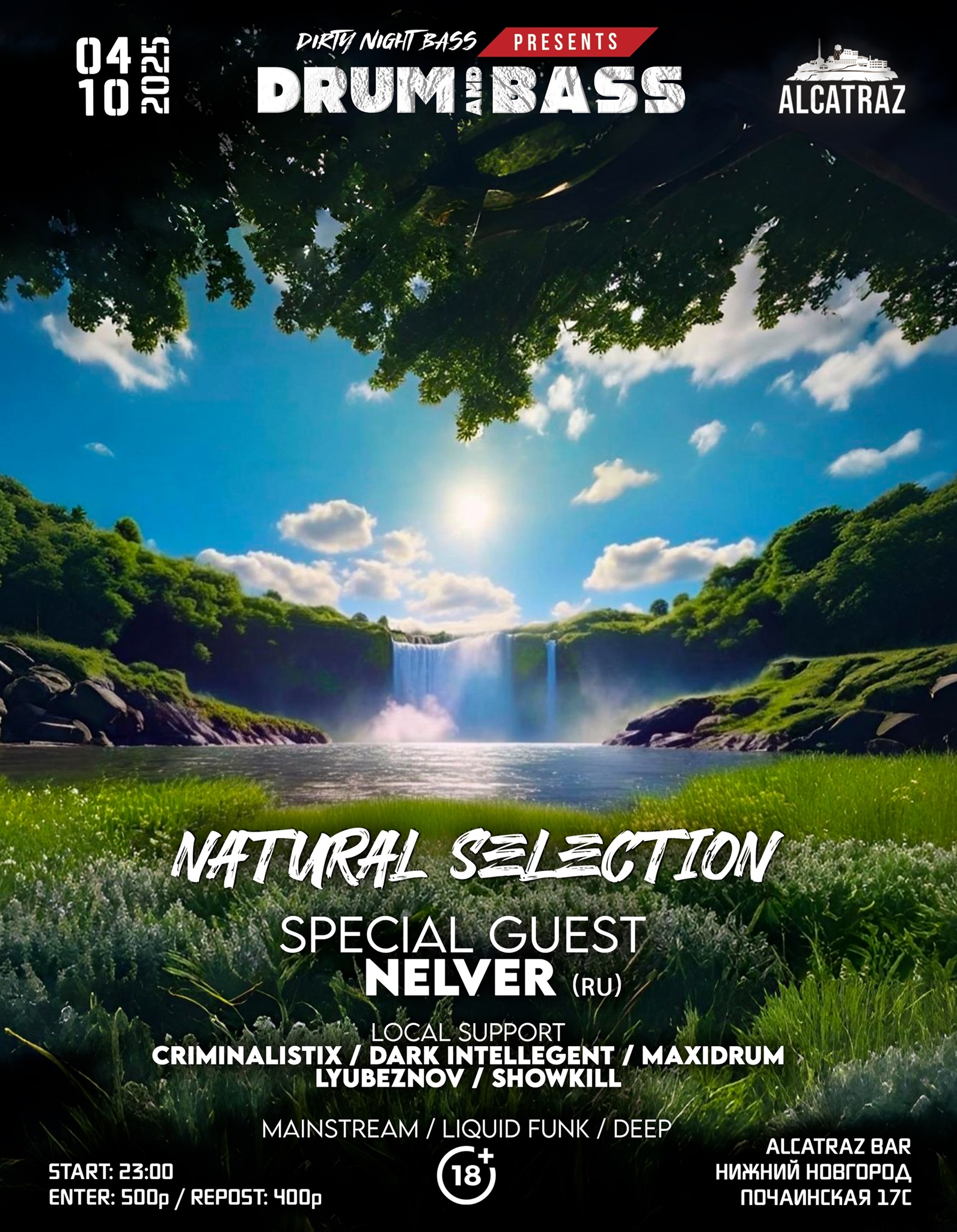 NATURAL SELECTION | DNB NIGHT with NELVER