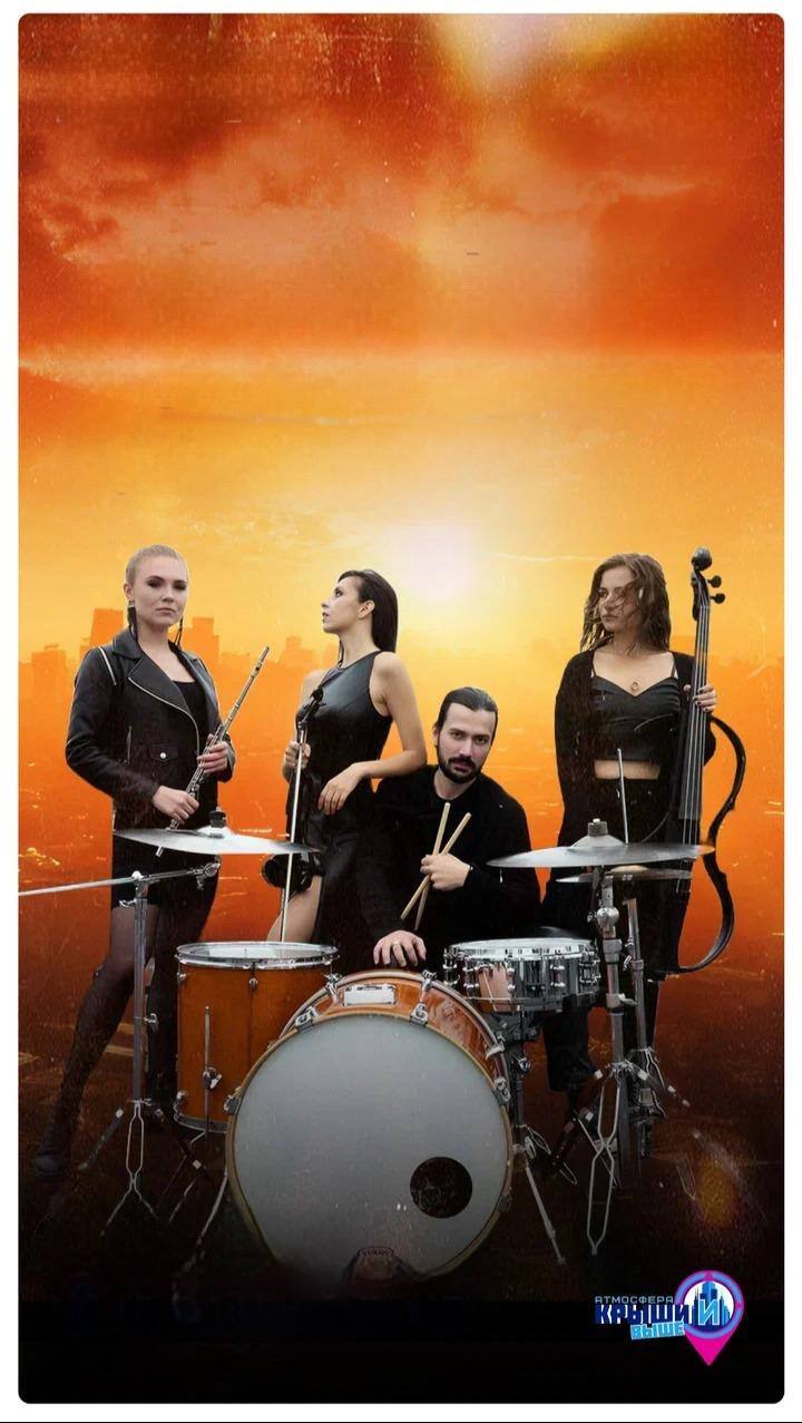 Мировые рок-хиты в высотке на Котельнической