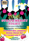 Strawberry night