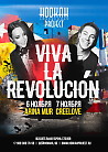 Viva la revolución в Hookah Project