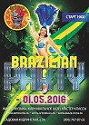 BRAZILIAN PARTY