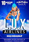 L.U.X - AIRLINES