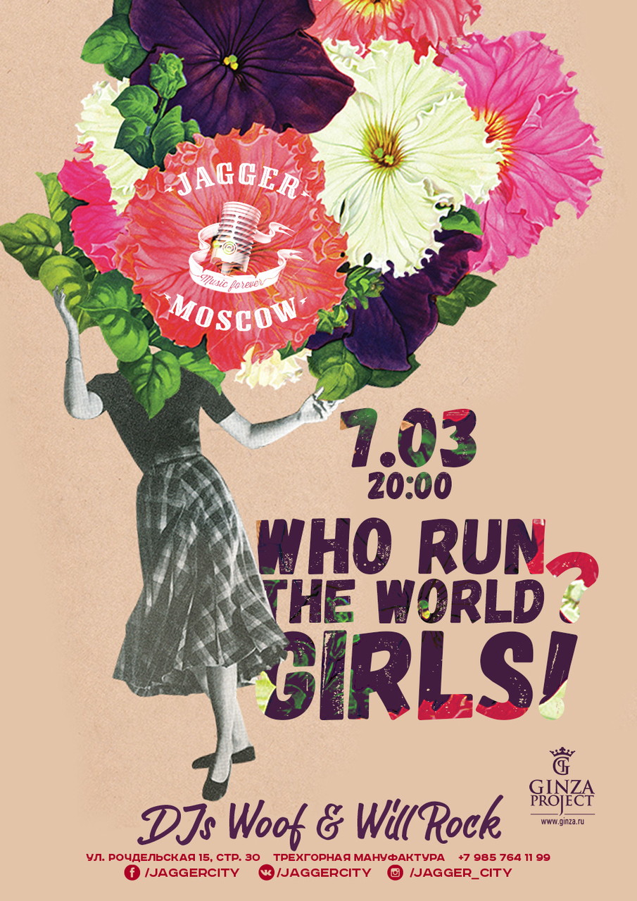 Who Run The World? Girls!