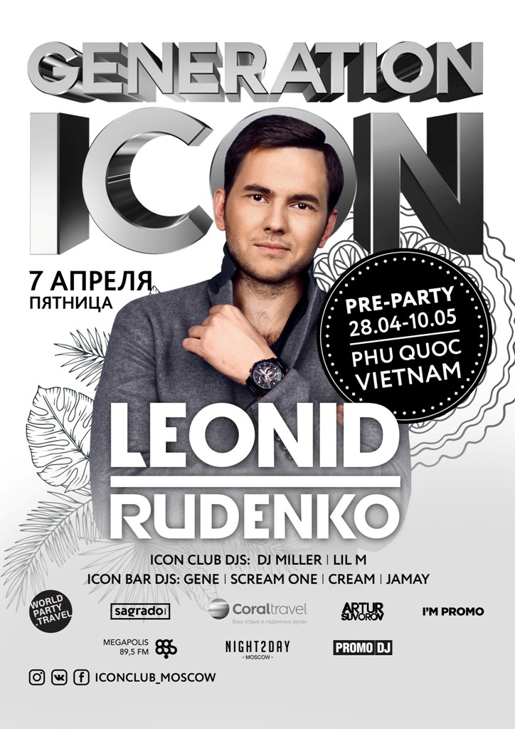 DJ Leonid Rudenko