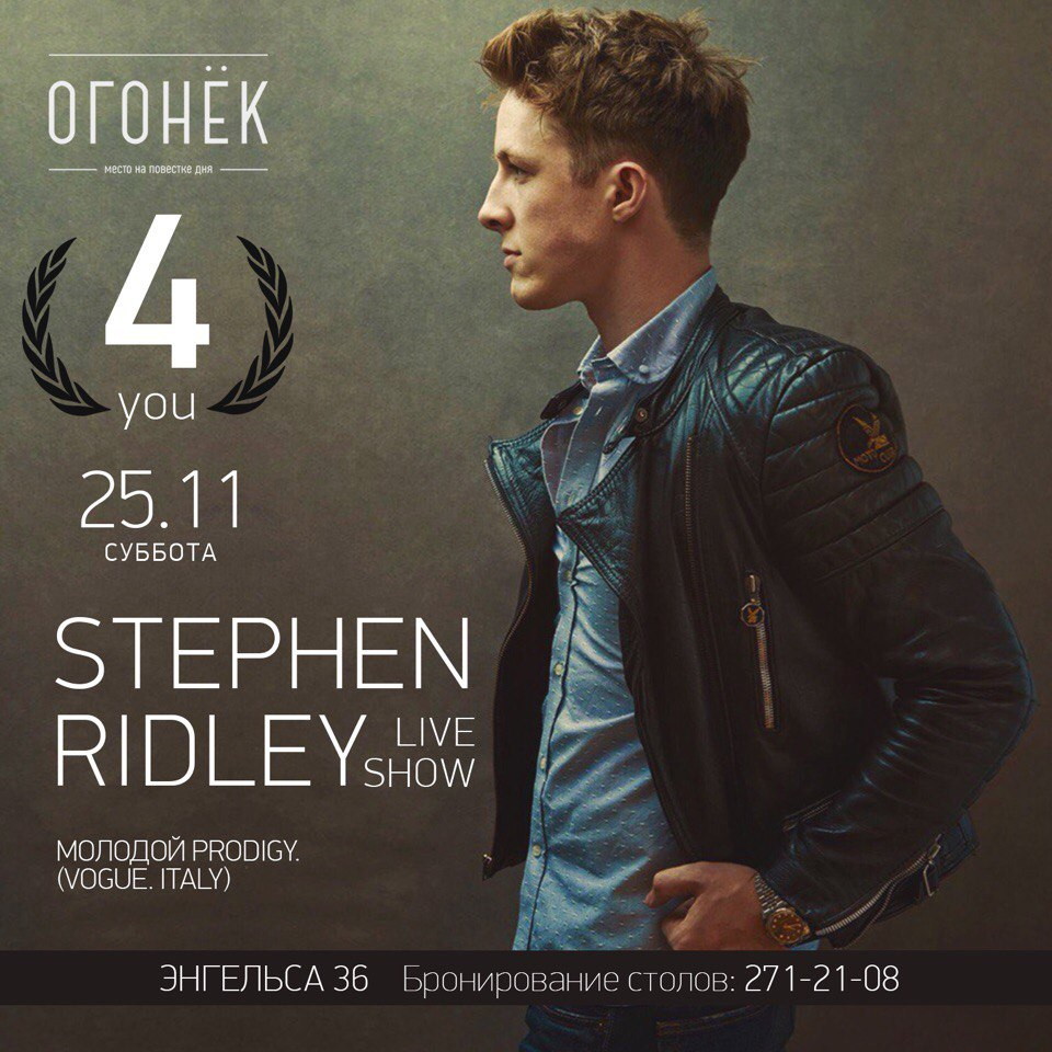 STEPHEN RIDLEY | Live show