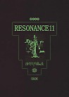 РЕЗОНАНС 11 ЛЕТ