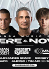 Suanda Music 550 HERE & NOW Moscow