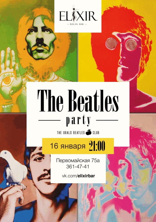 The Beatles party