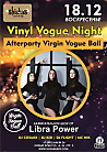 Vinyl Vogue Night